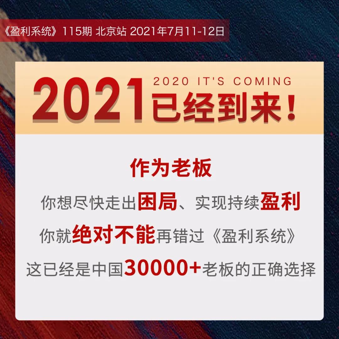 20210728300510.jpg 4.jpg