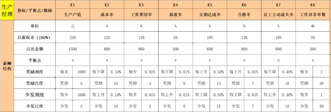 20210728452540.jpg 7.jpg