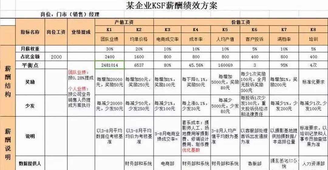 20210728987987.jpg 2.jpg