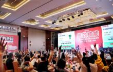 干貨｜選擇內部合伙人的三大原則，附分配案例！