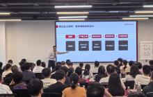 落地快訊｜深圳市**科技有限公司落地全優(yōu)績效